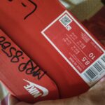 Nike v4rnr sneaker uk7.5