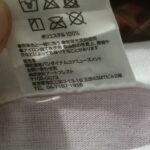 T-shirt Anime Love Live Sakurauchi Riko Original Tag Size Large