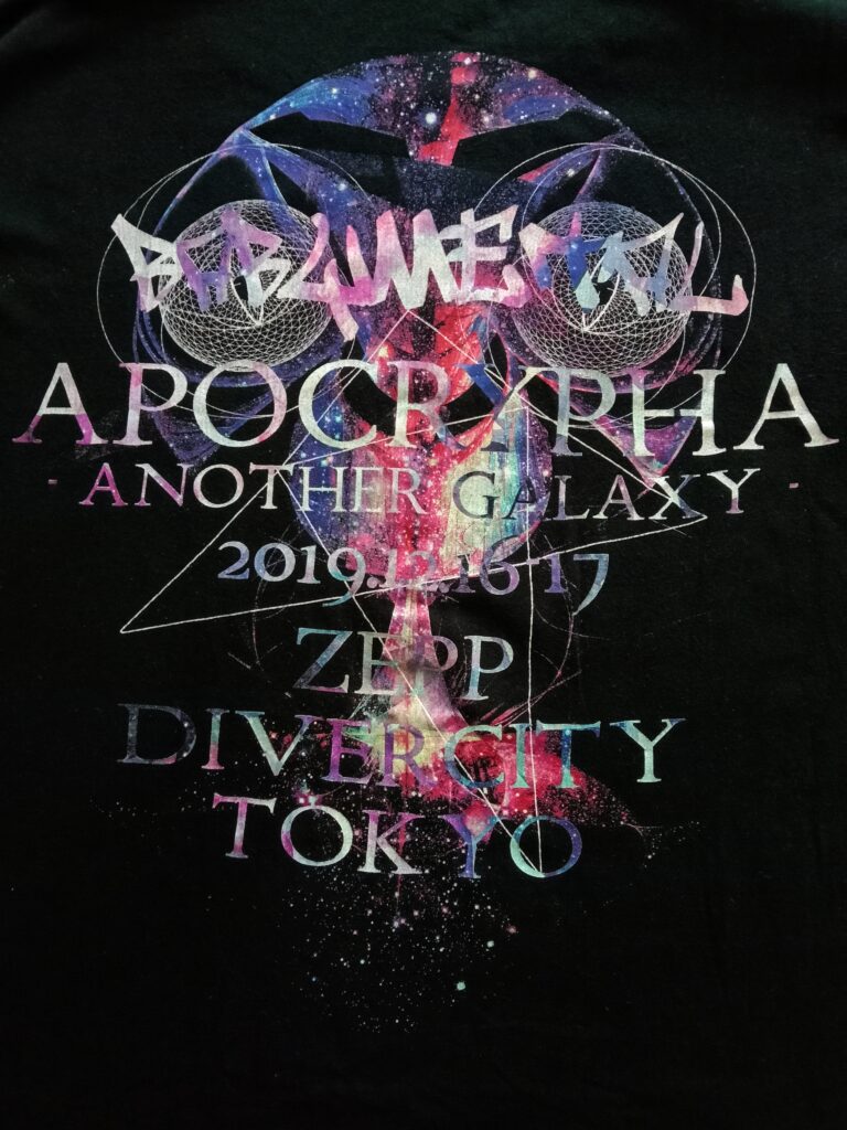 T-shirt Idol Babymetal Apocrypha Another Galaxy Original Tag Size Large
