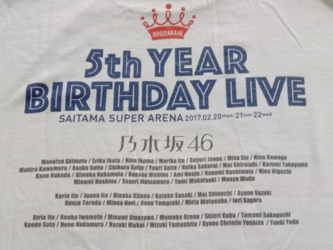 T-shirt Idol Nogizaka46 5th Birthday Live Original Tag Size Large