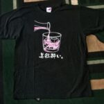 T-shirt Nogizaka46 Misa Eto 23th Birthday Original Tag Size Large