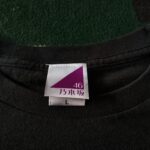 T-shirt Nogizaka46 Misa Eto 23th Birthday Original Tag Size Large