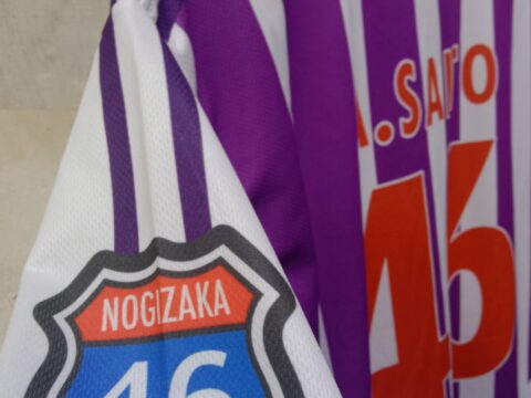 [Rare] Jersey Nogizaka46 Asuka Saito Original Tag Size Large