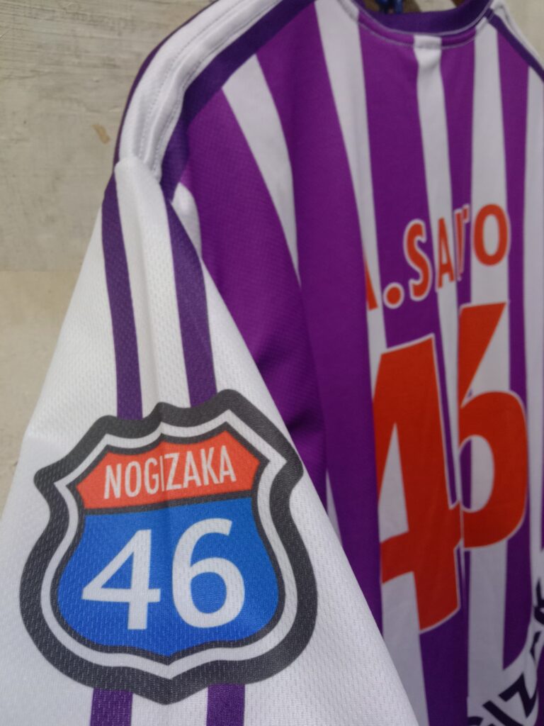 [Rare] Jersey Nogizaka46 Asuka Saito Original Tag Size Large